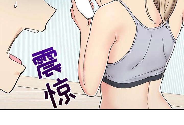 第7章：迷茫