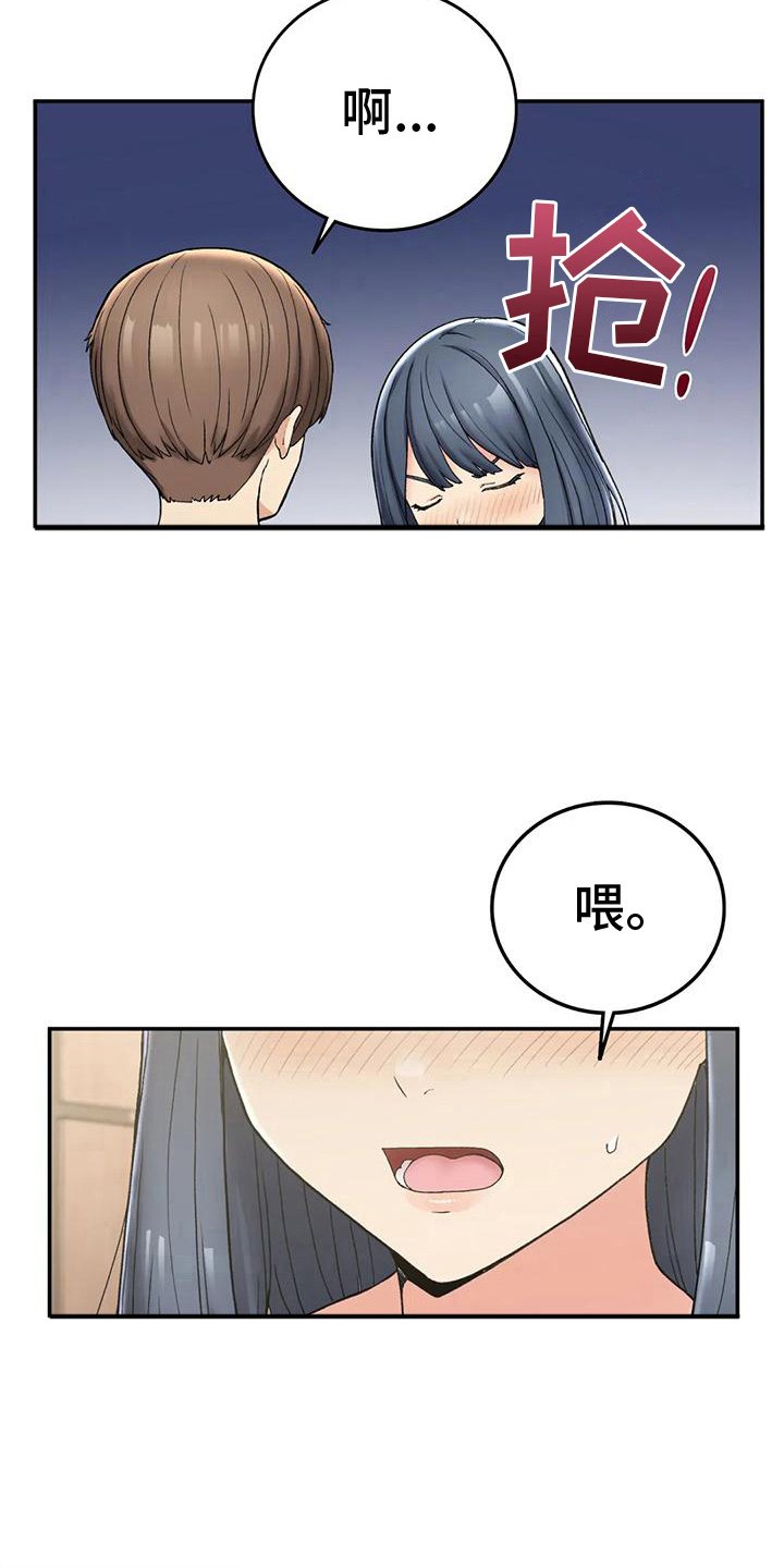 第9章：保密