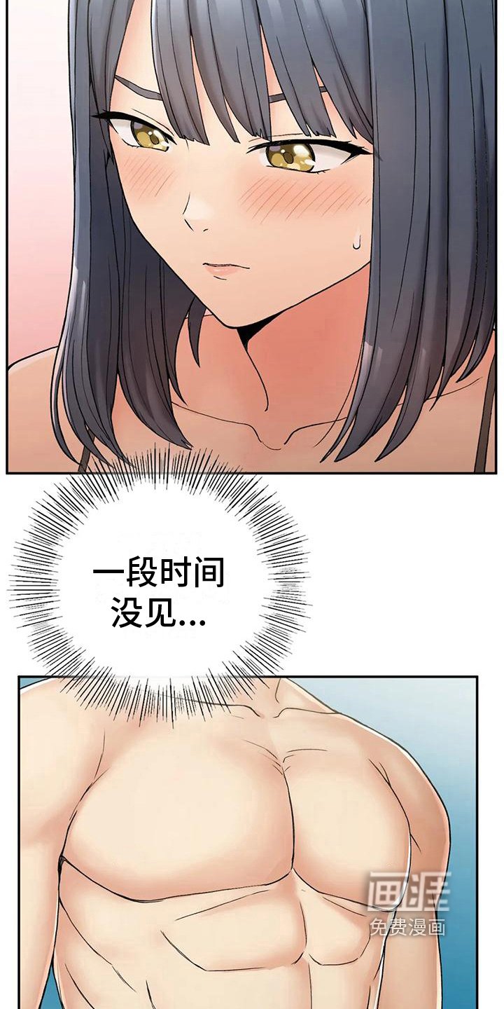 第9章：保密