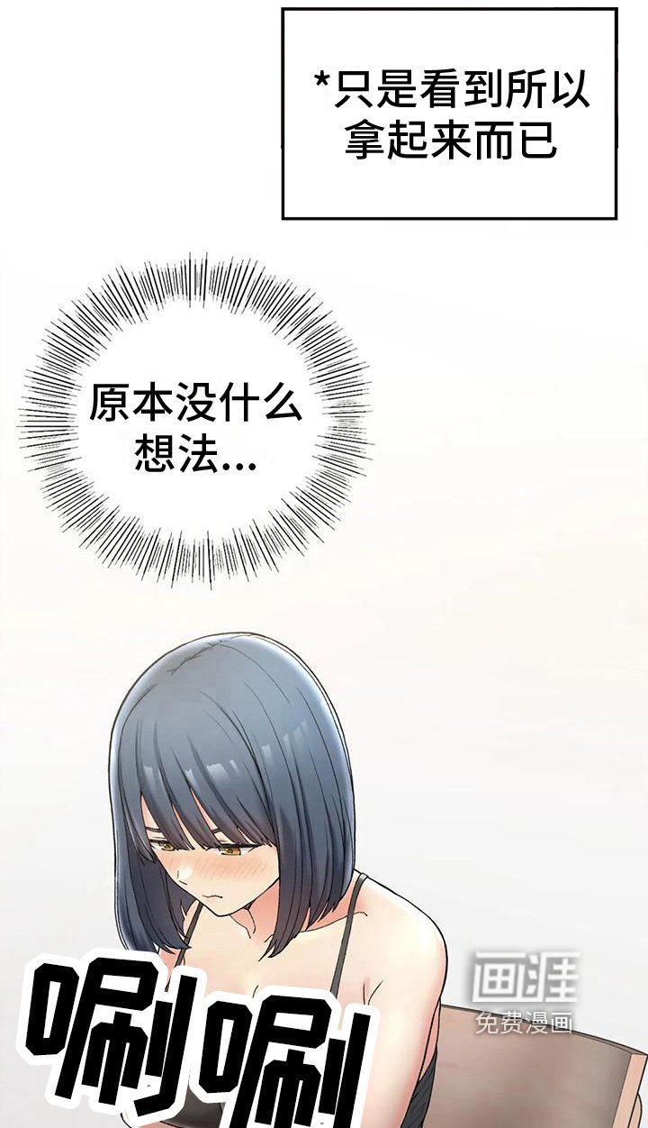 第9章：保密