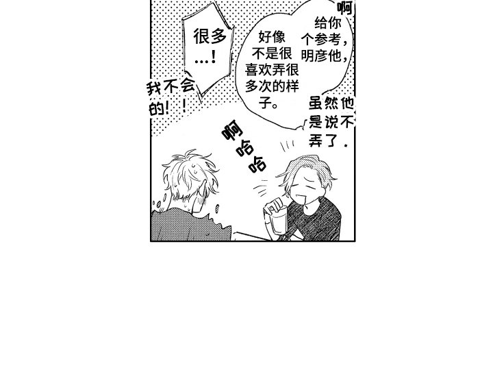 第11章：询问