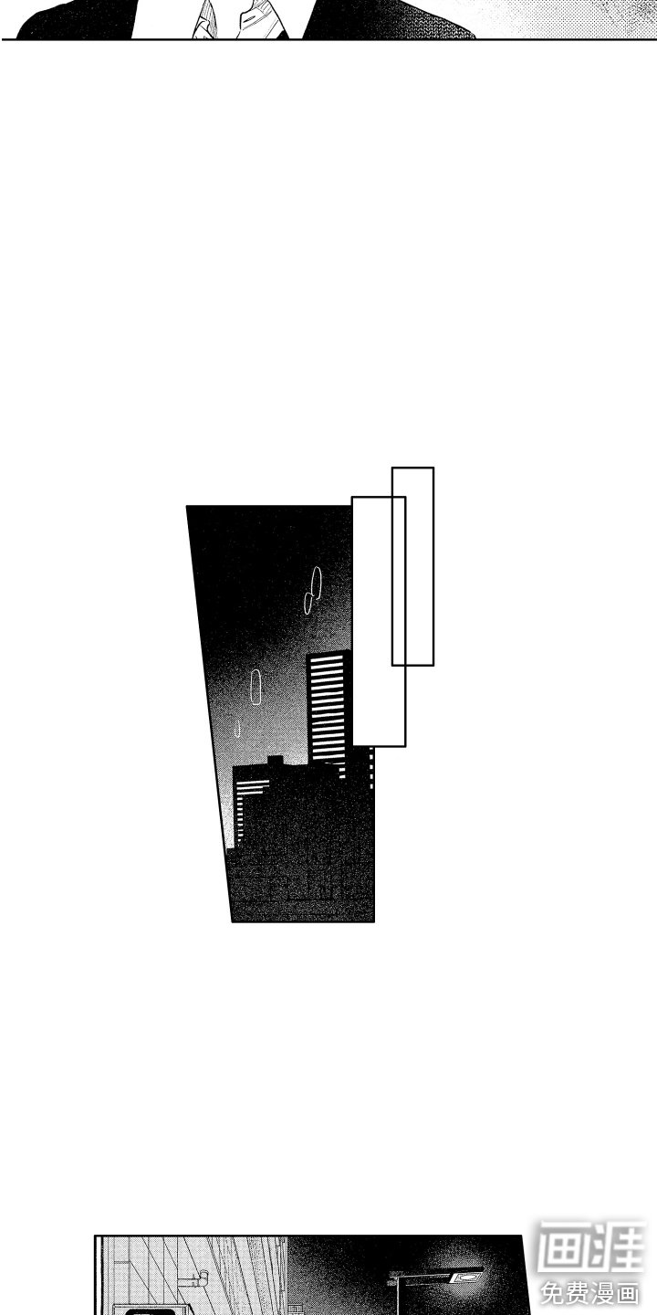 第22章：原因
