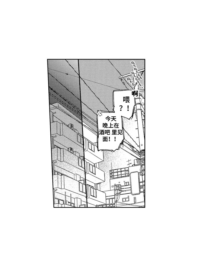 第6章：纠缠