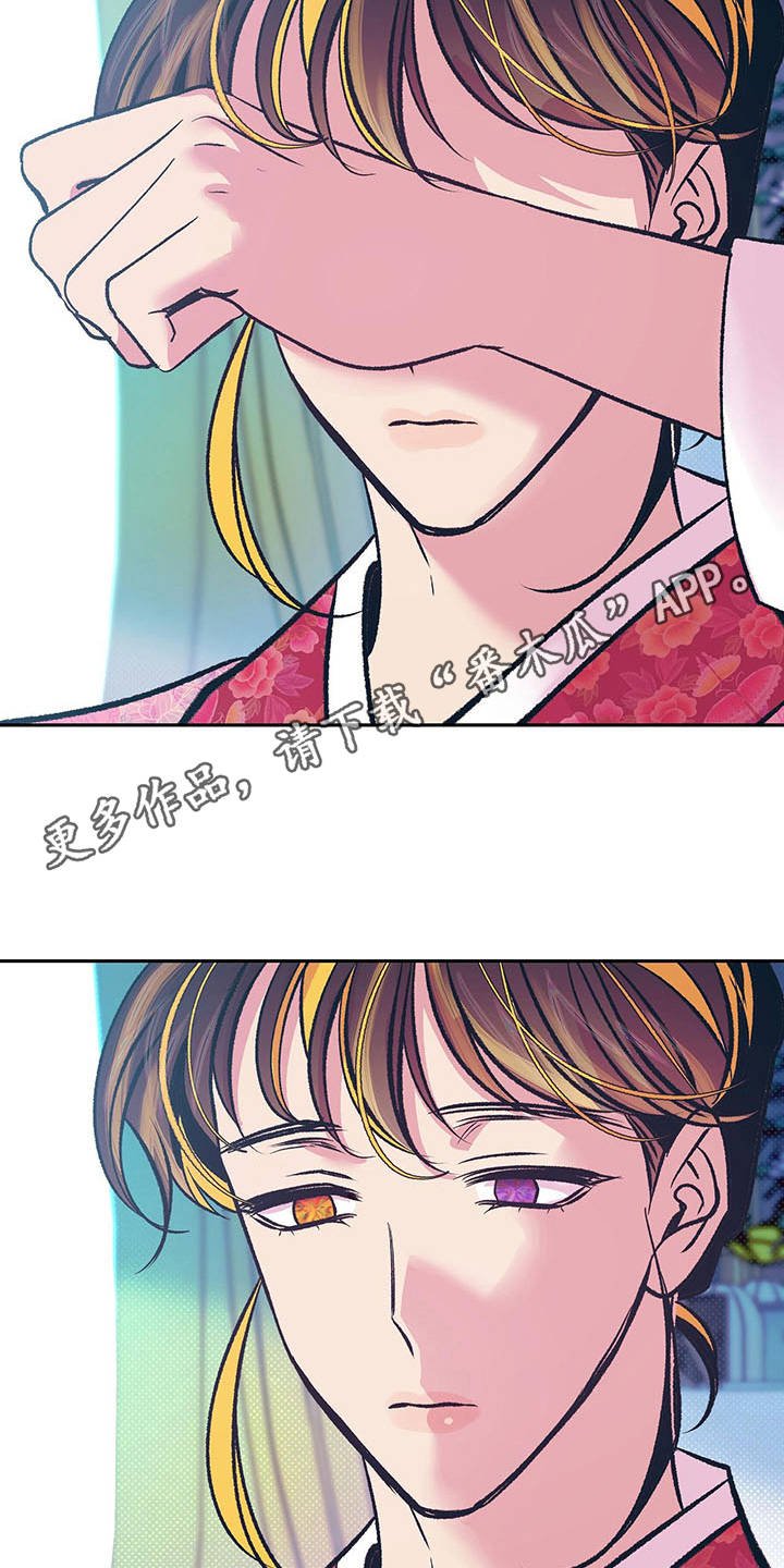第10章：不见了