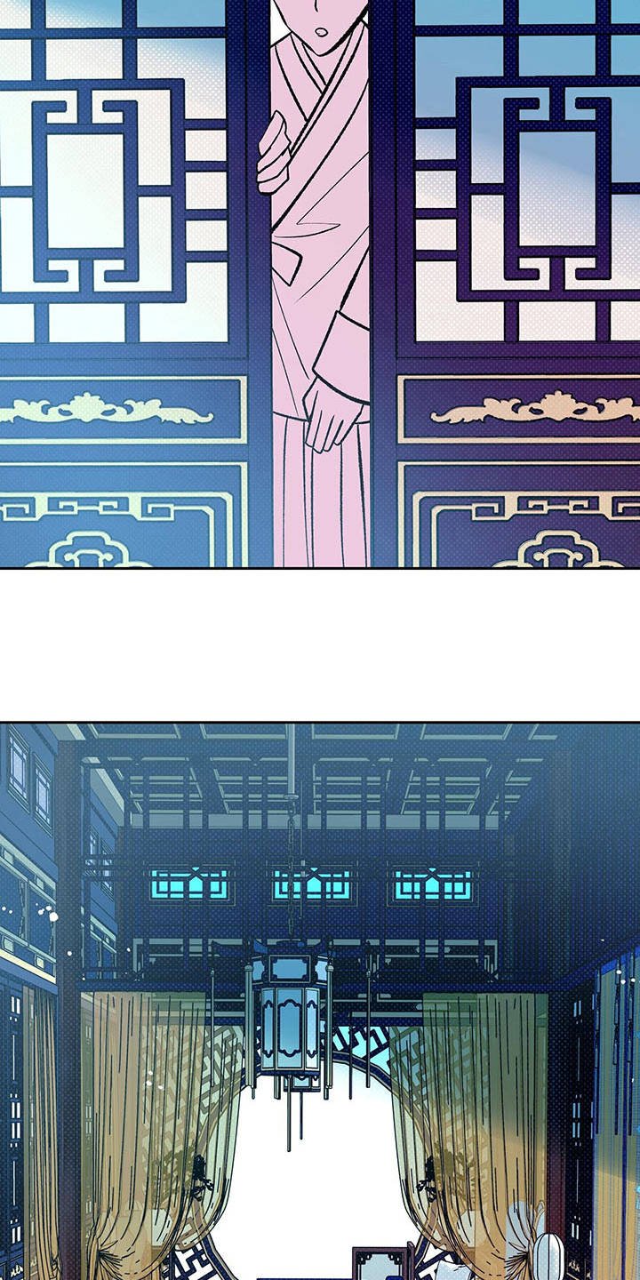 第10章：不见了