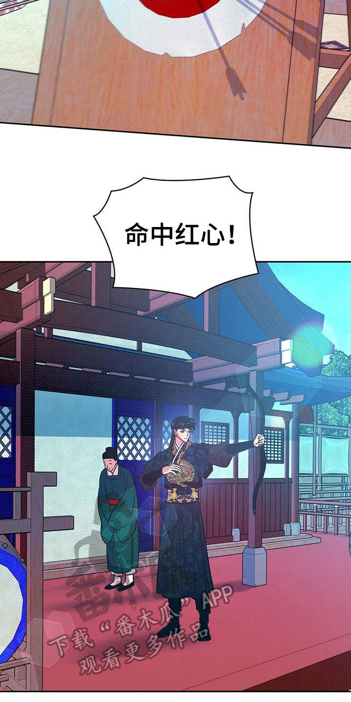 第10章：不见了
