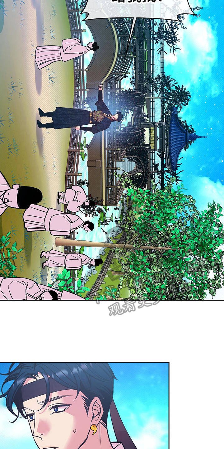 第11章：寻找