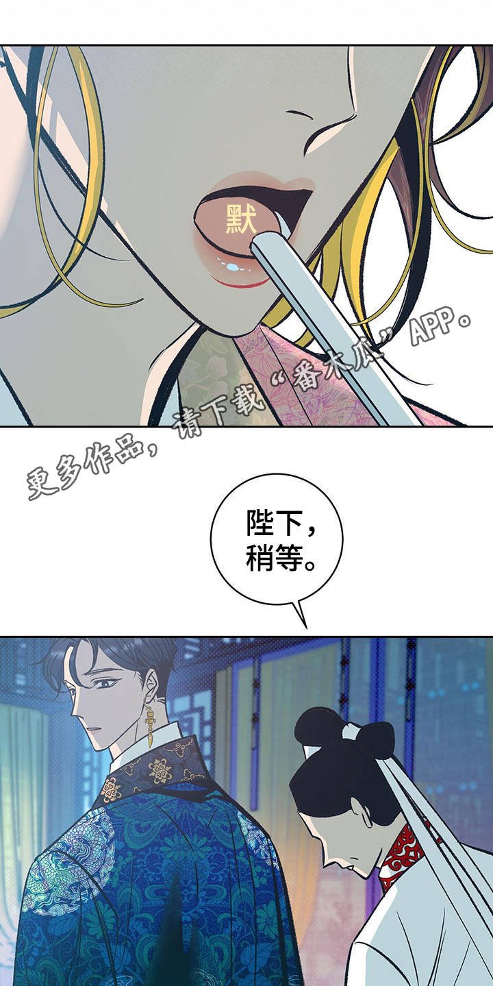 第13章：检查