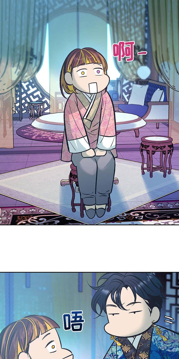 第13章：检查