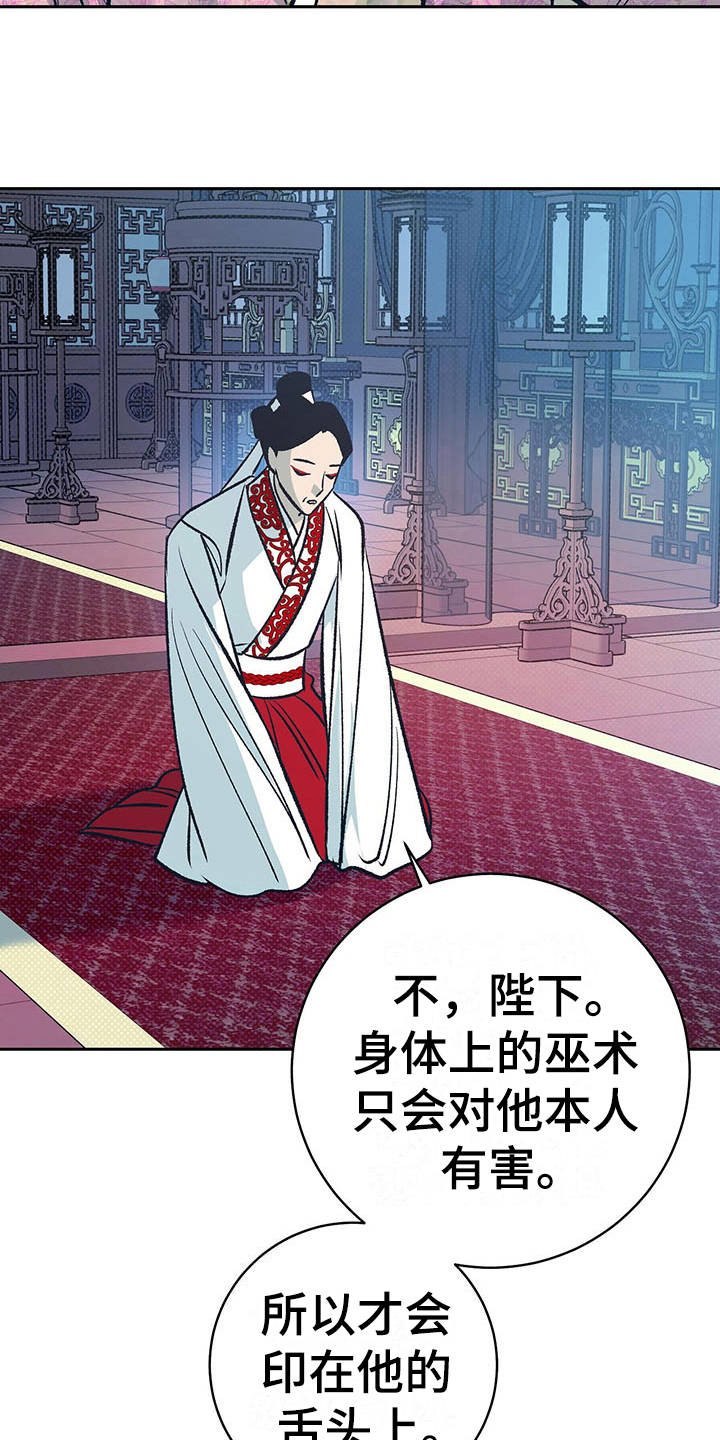 第13章：检查