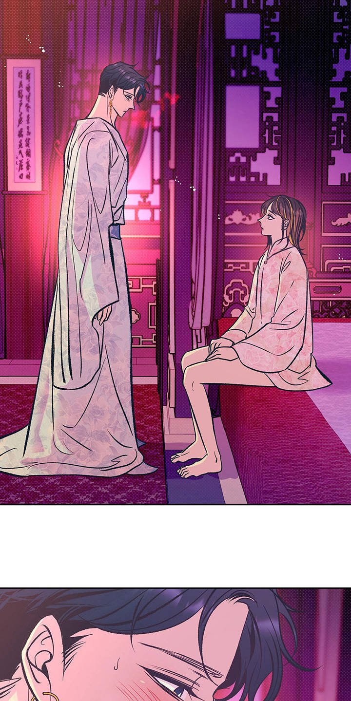 第15章：分摊热量