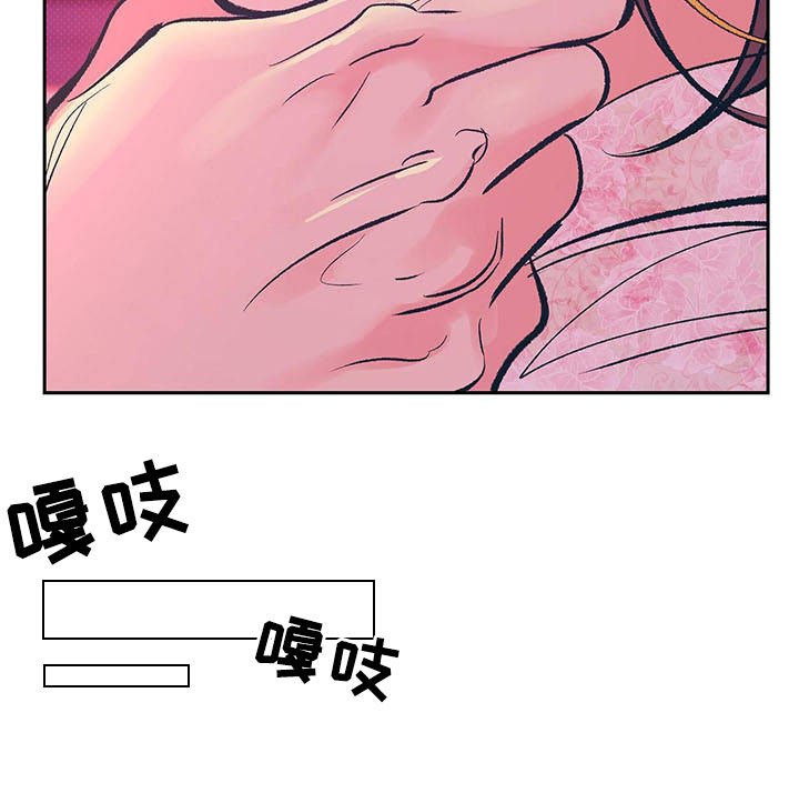第15章：分摊热量