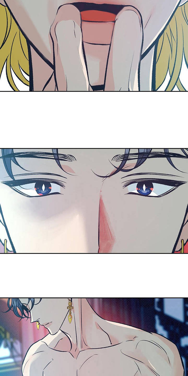第17章：上头了