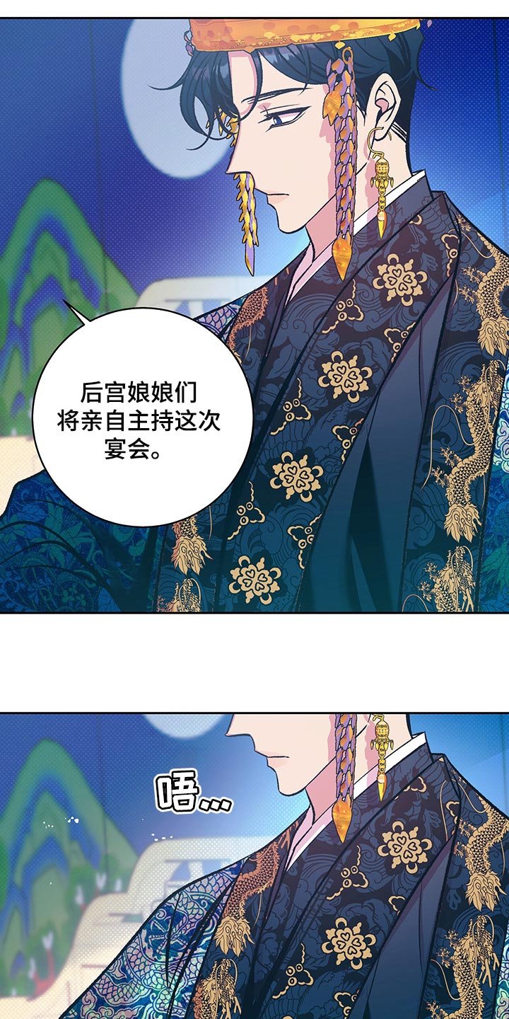 第18章：贪心