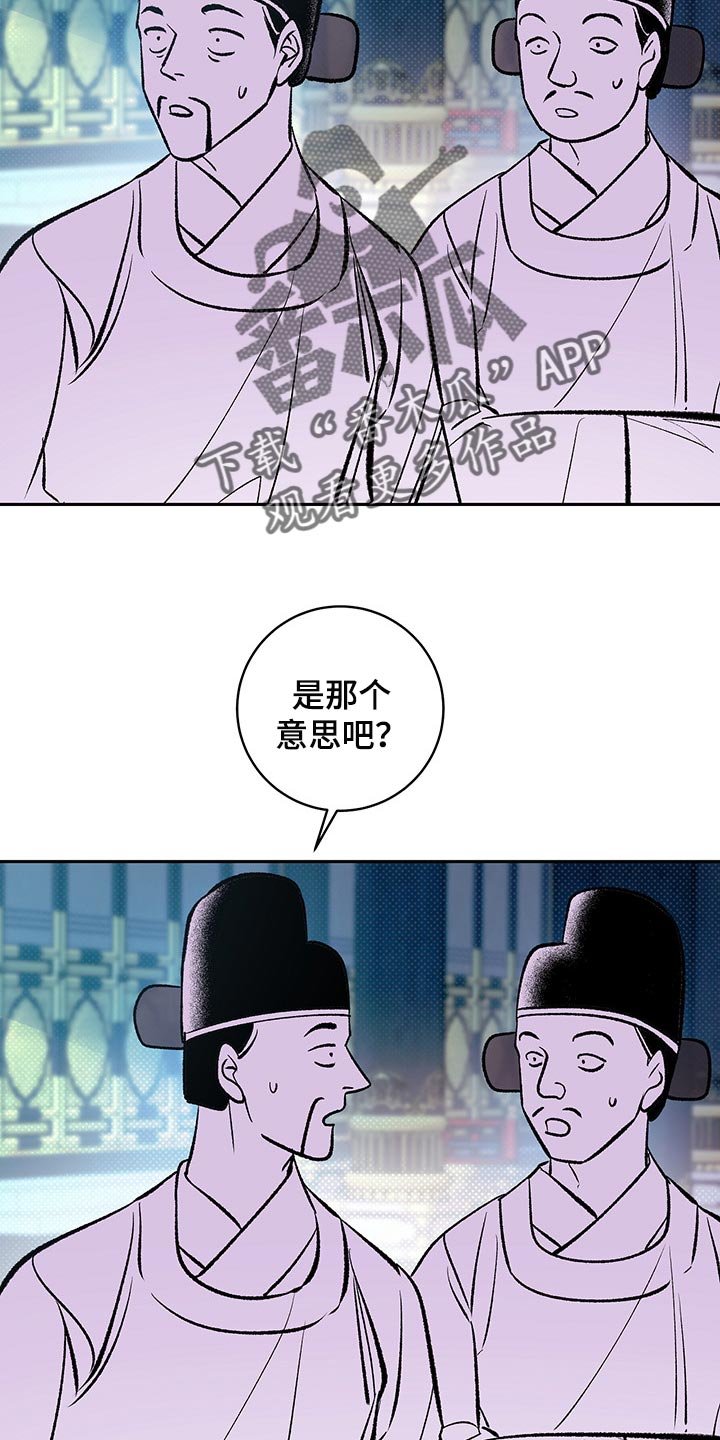 第18章：贪心