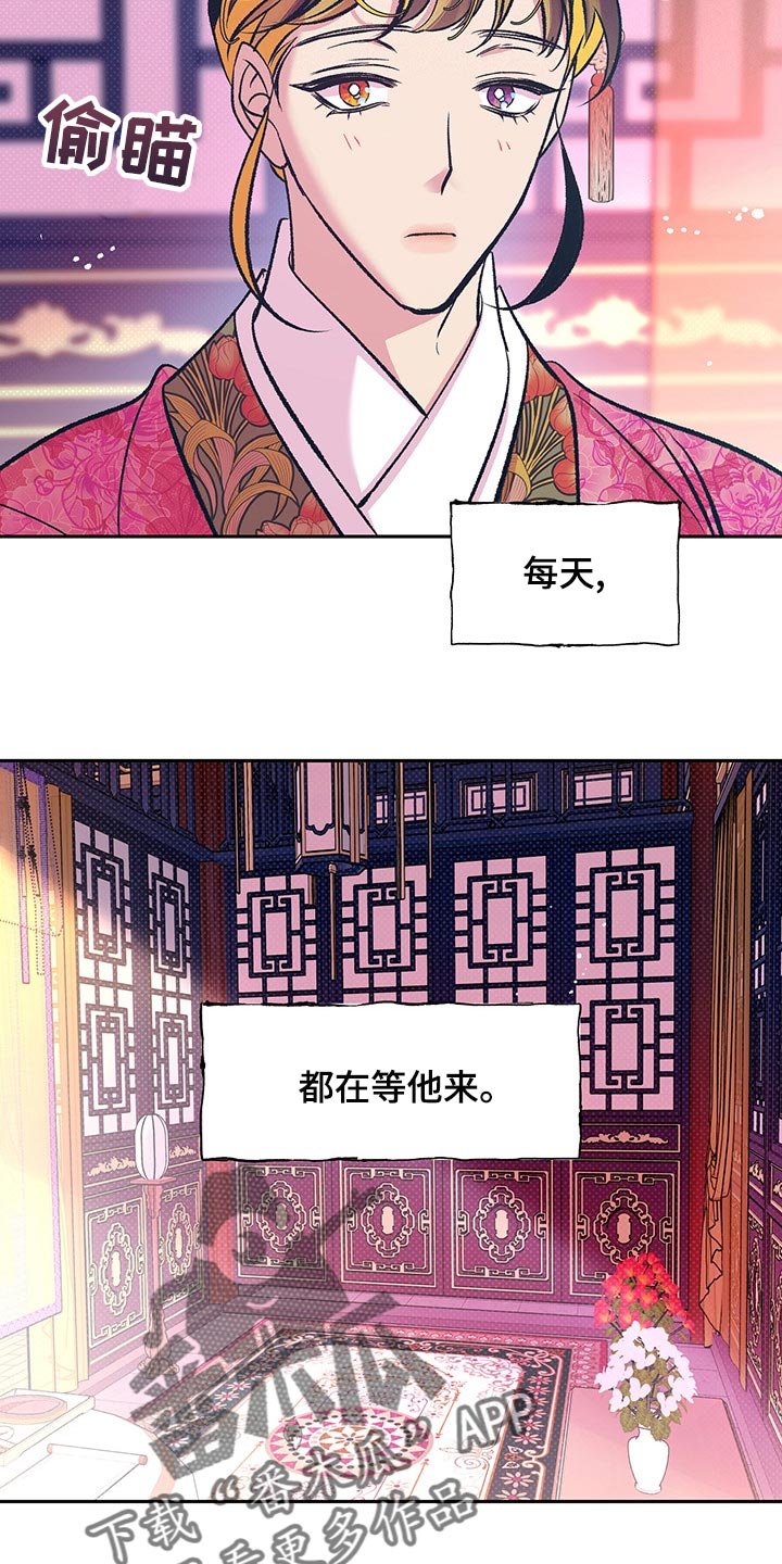 第18章：贪心