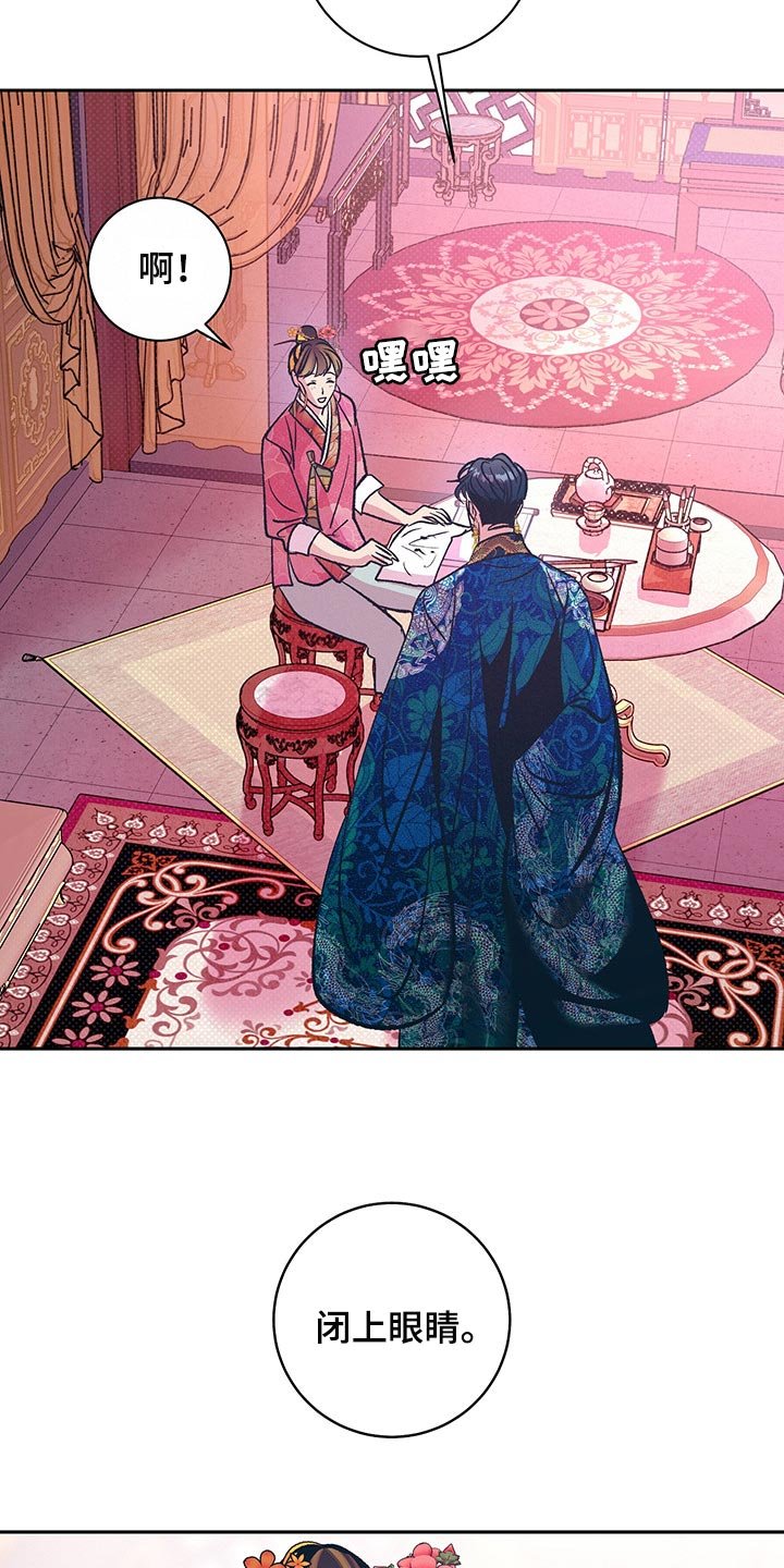 第18章：贪心