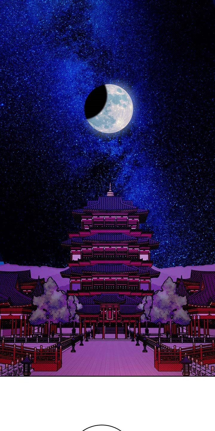 第20章：太阳一样泛着光