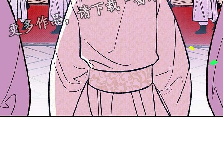 第20章：太阳一样泛着光