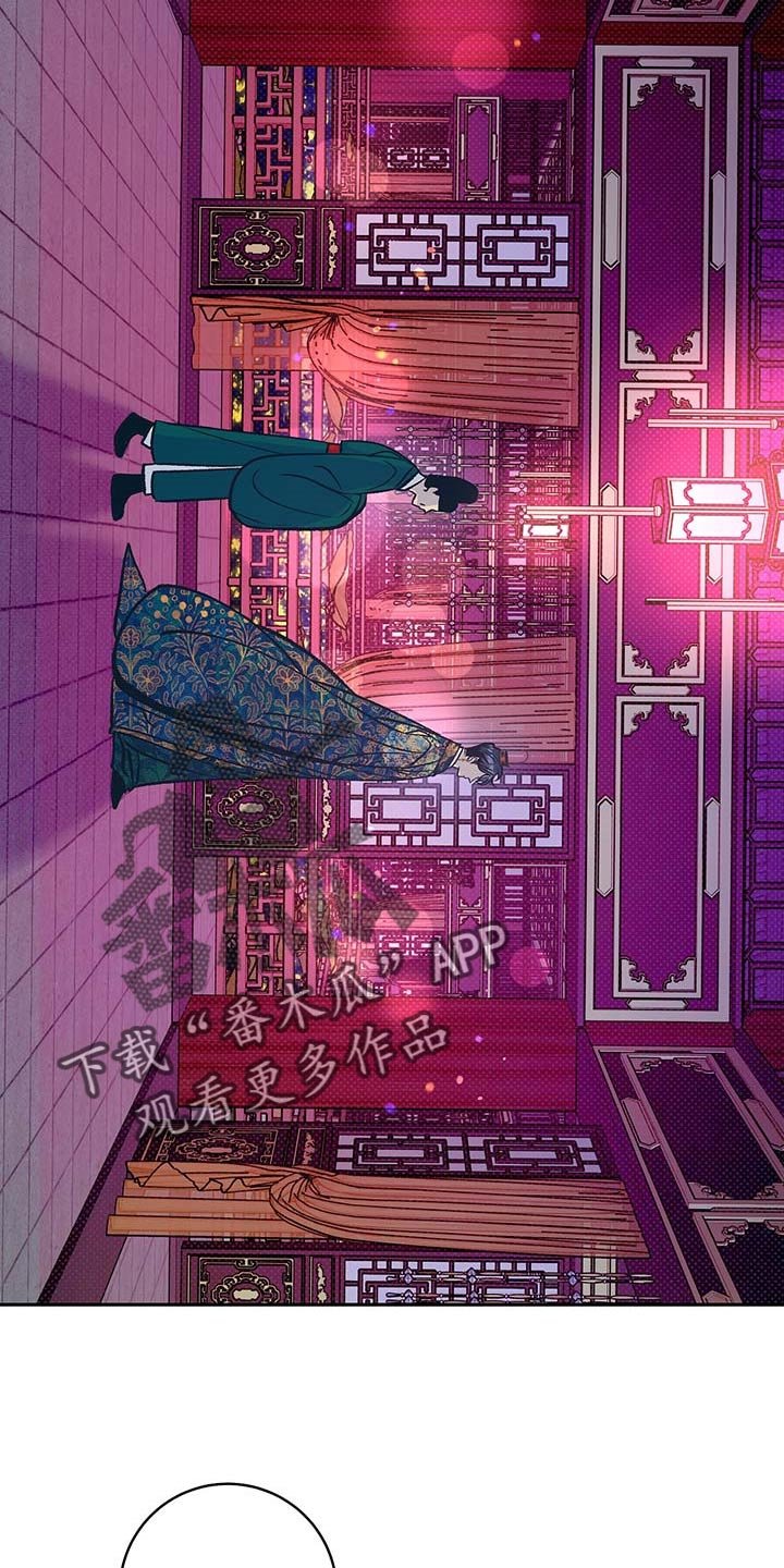 第21章：遥远的距离
