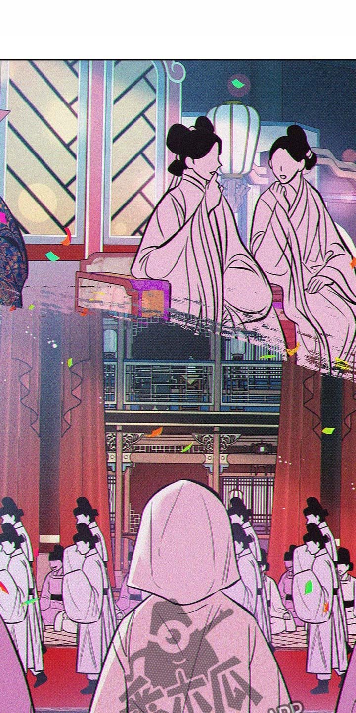 第21章：遥远的距离