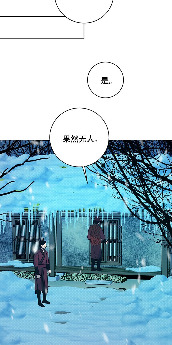 第24章：请跟我来