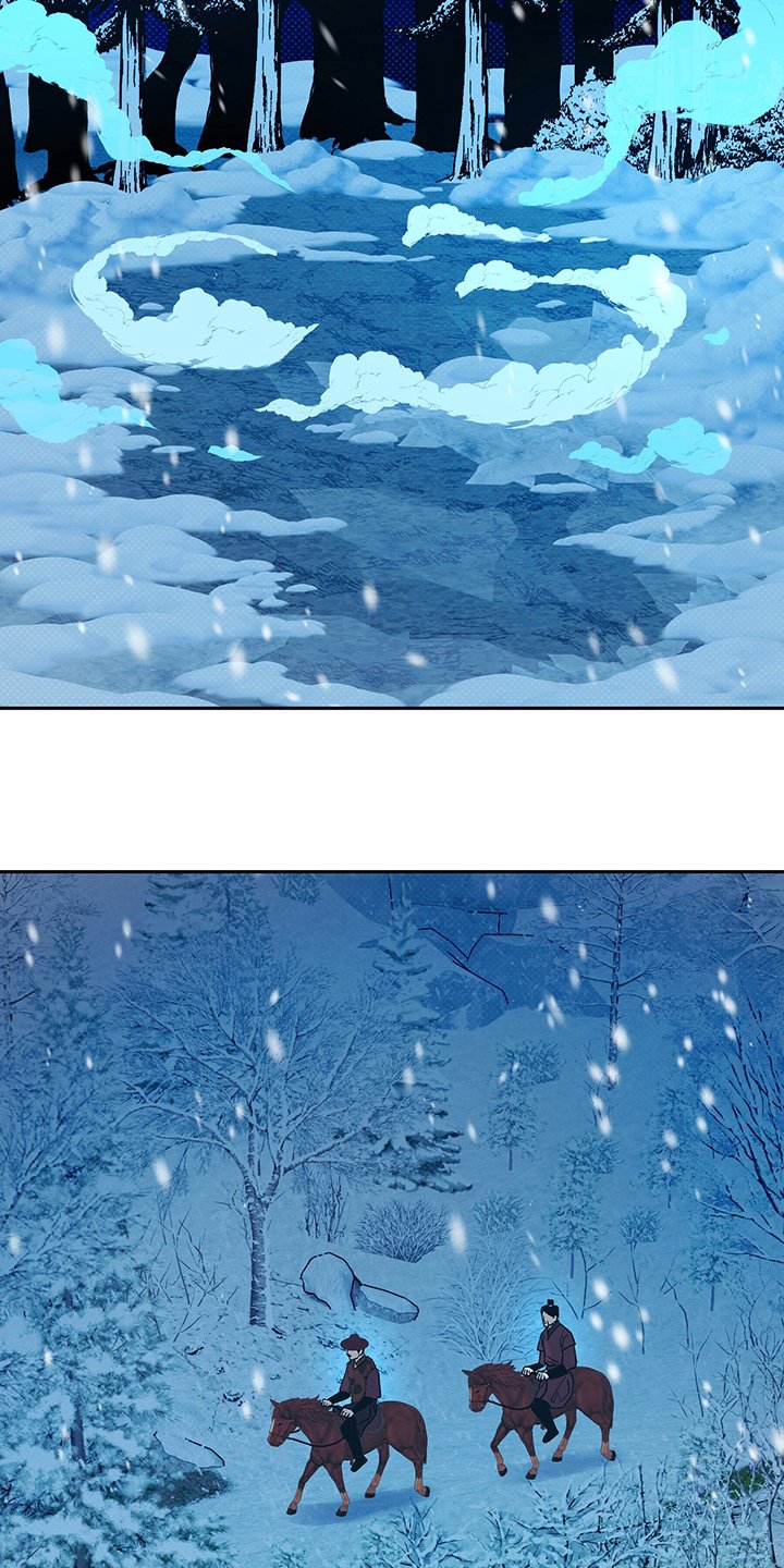 第25章：幻影