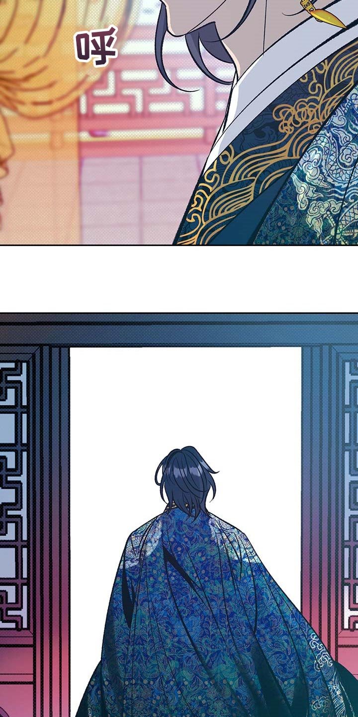 第29章：快点醒来