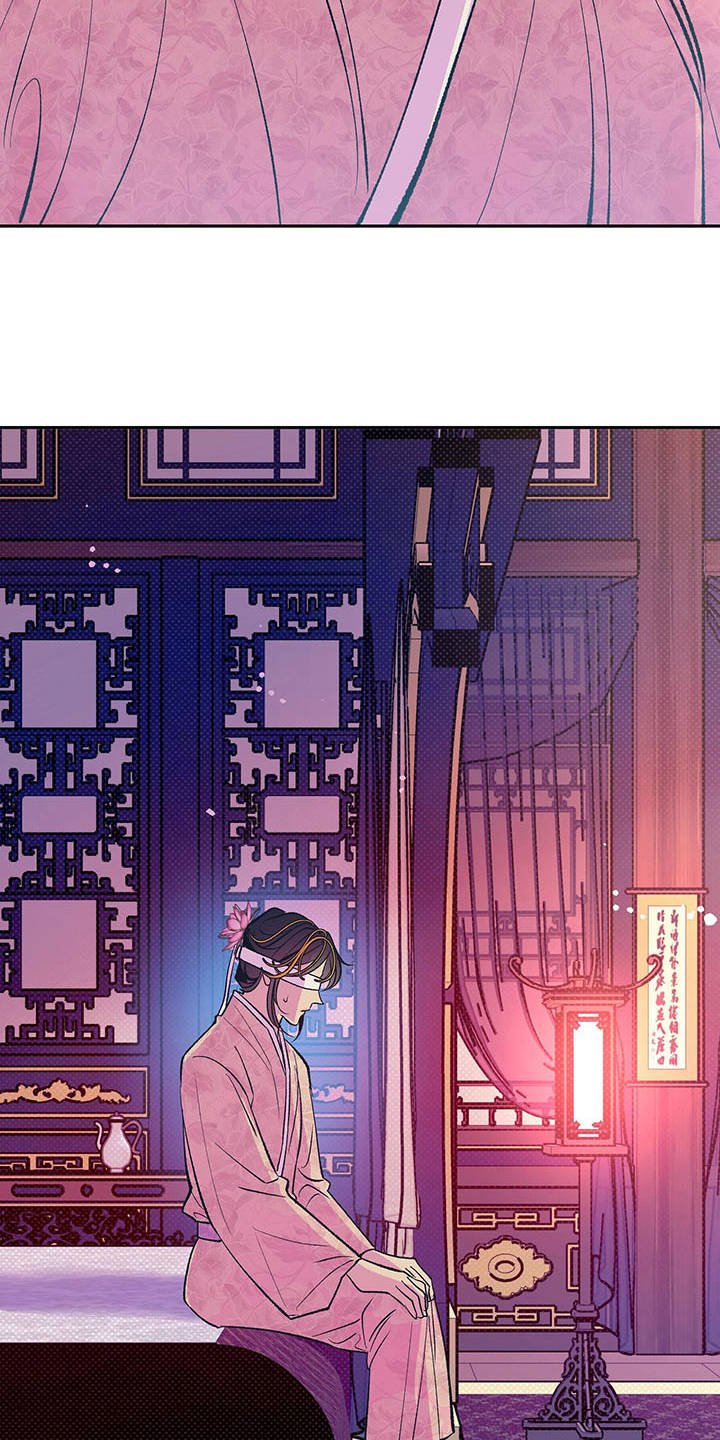 第3章：怪病