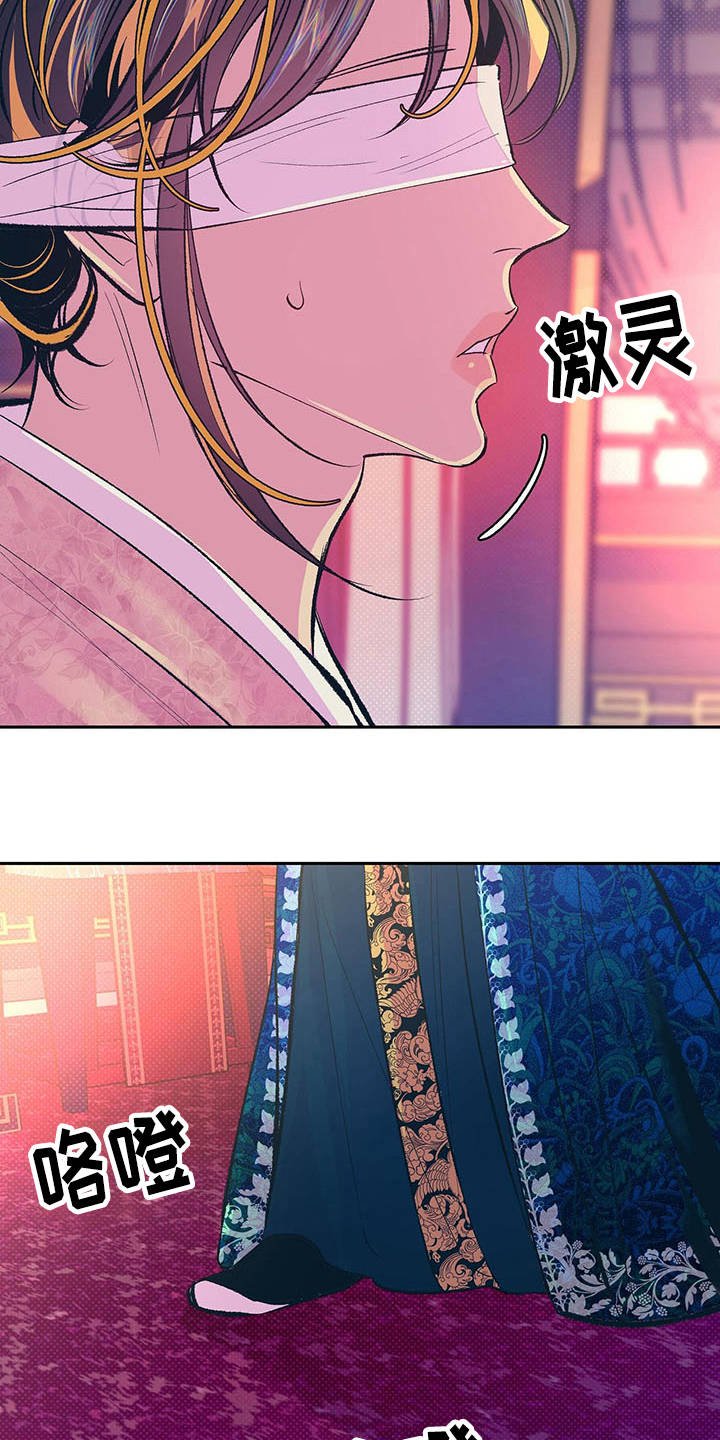 第3章：怪病