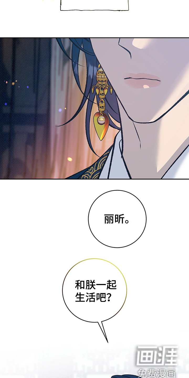 第30章：上课