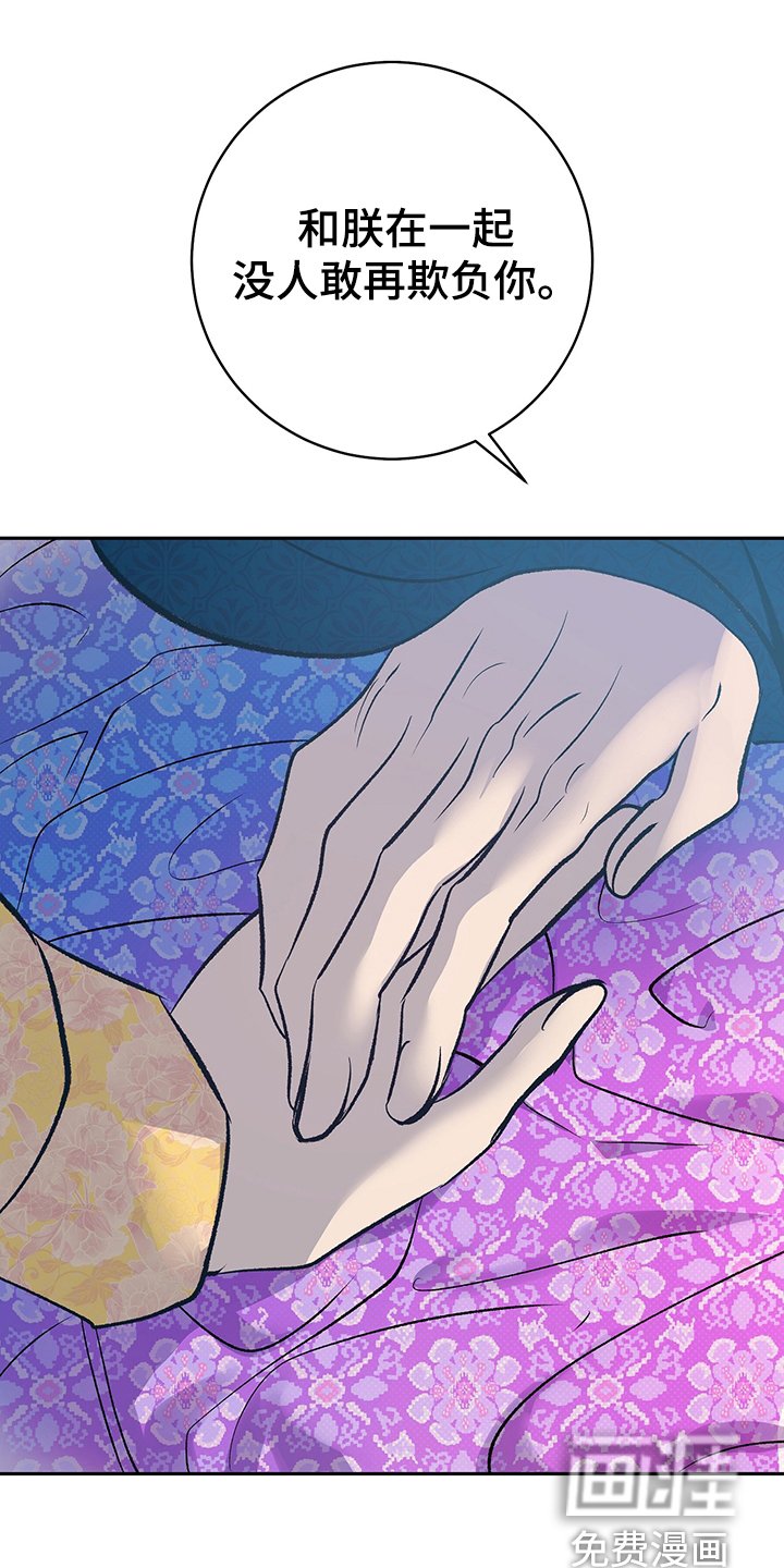 第30章：上课