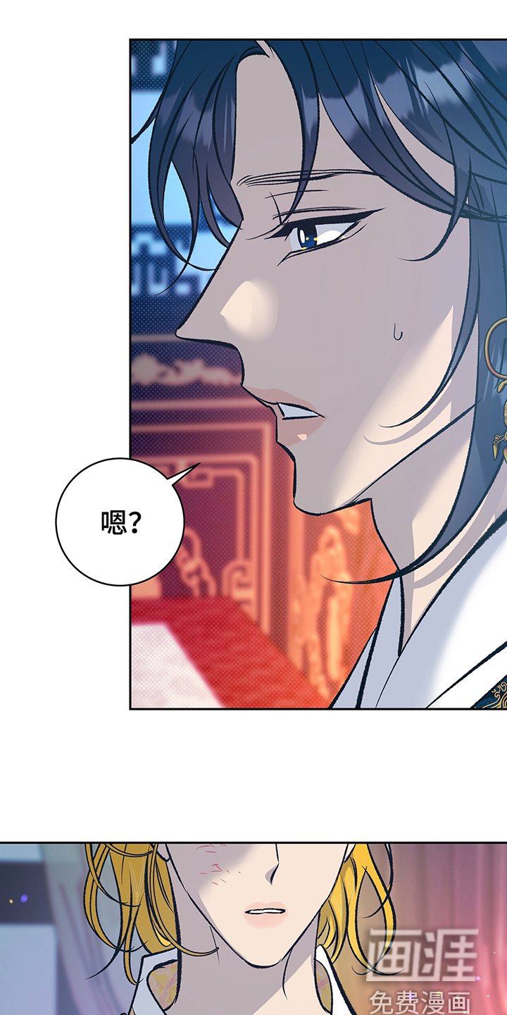 第30章：上课