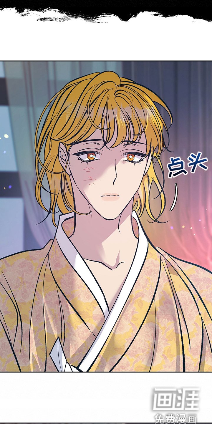 第30章：上课