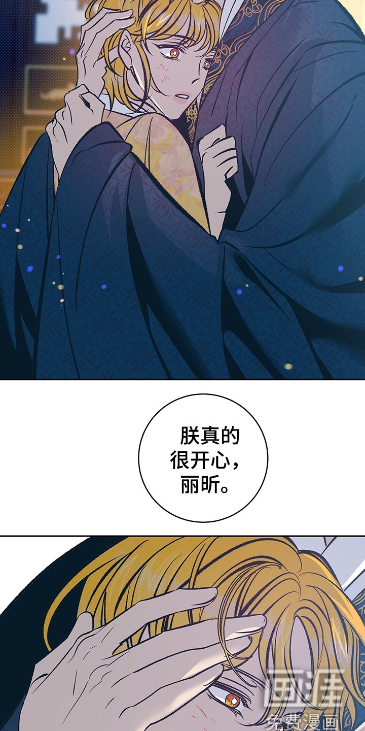 第30章：上课
