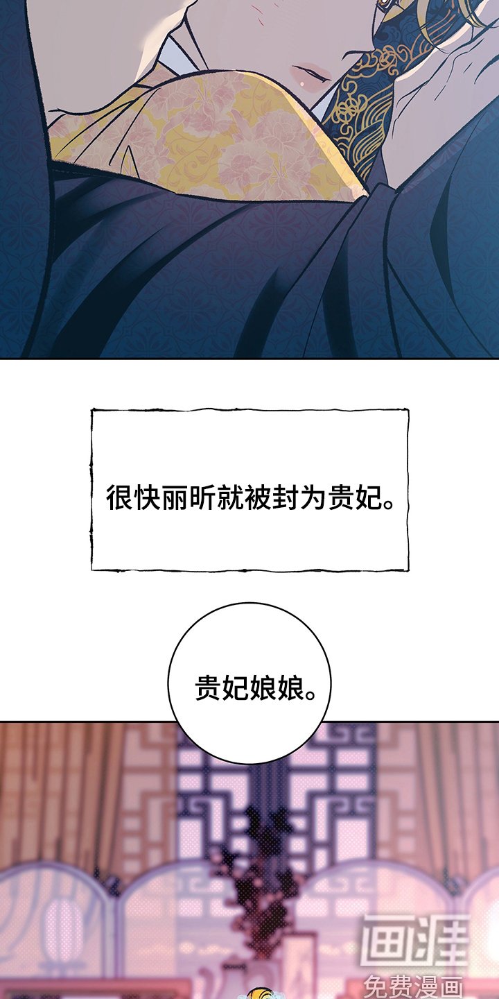 第30章：上课