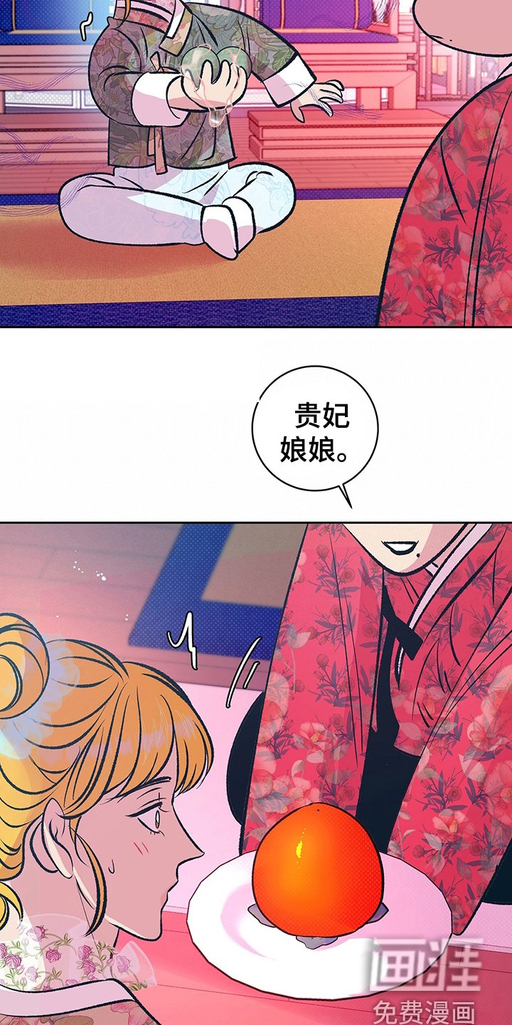 第30章：上课