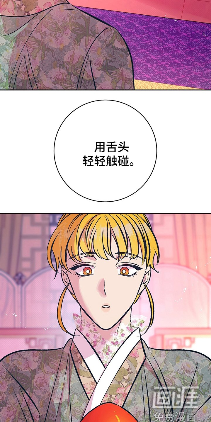 第30章：上课