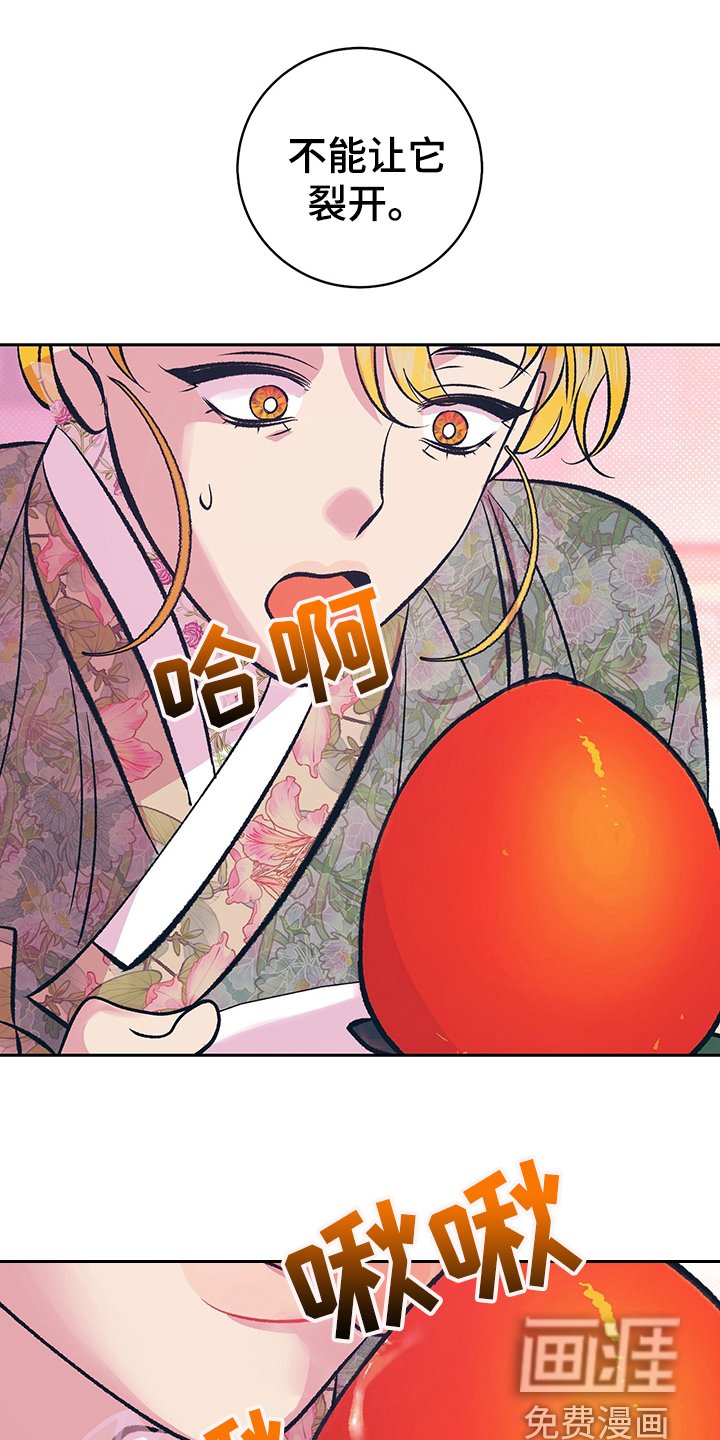 第31章：要练习