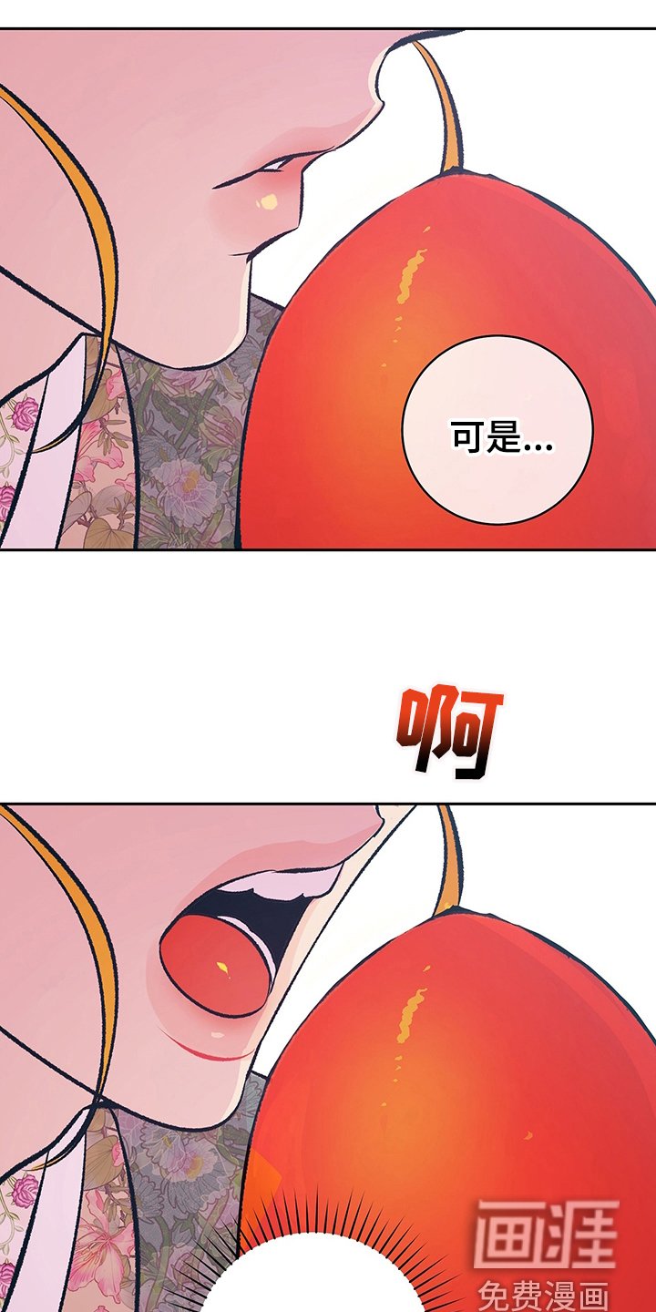 第31章：要练习