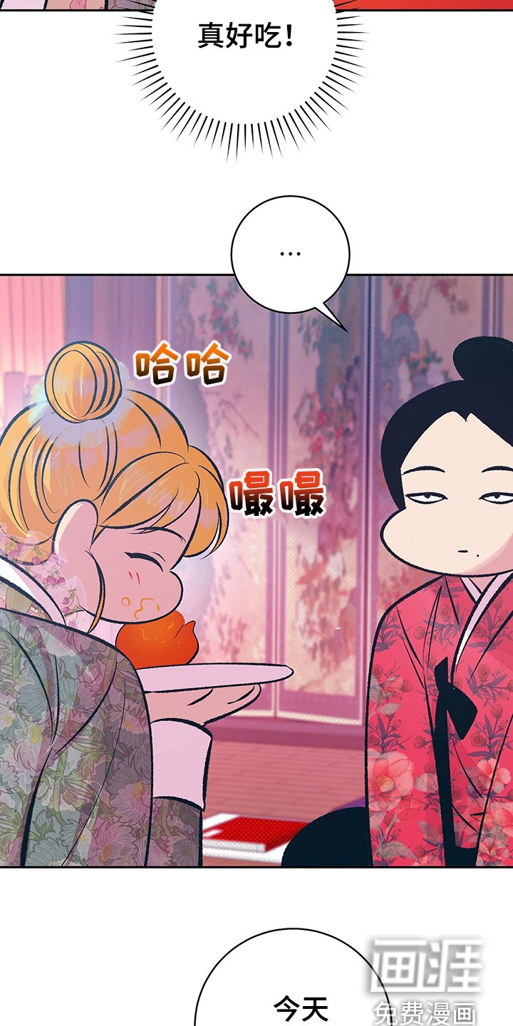 第31章：要练习