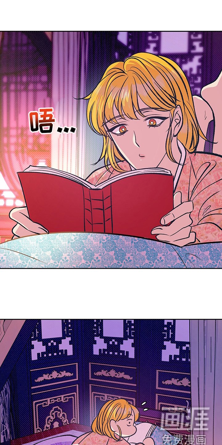 第31章：要练习