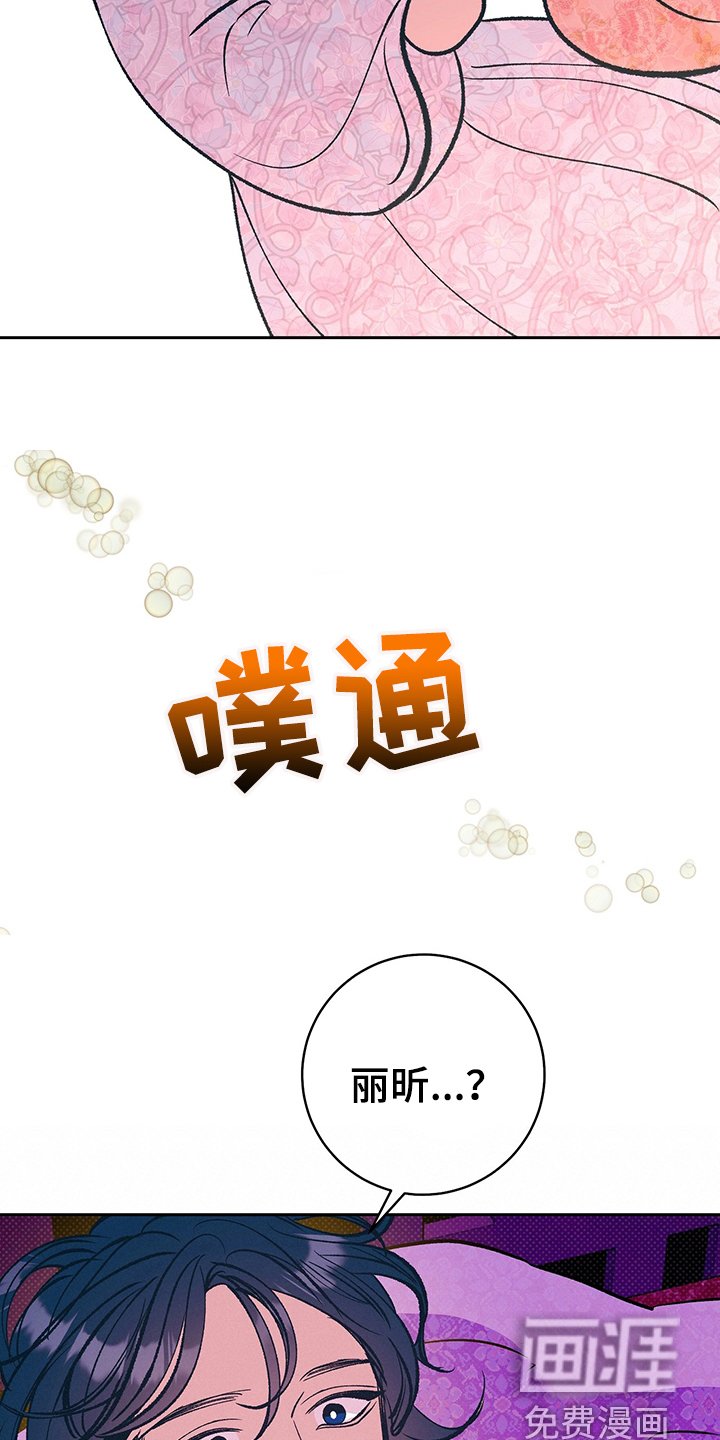 第31章：要练习