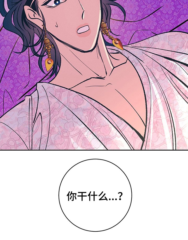 第31章：要练习