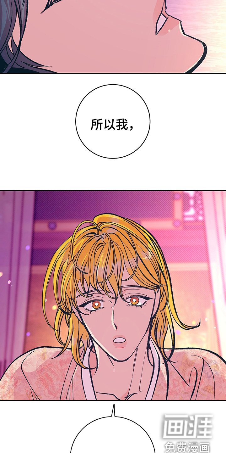 第31章：要练习