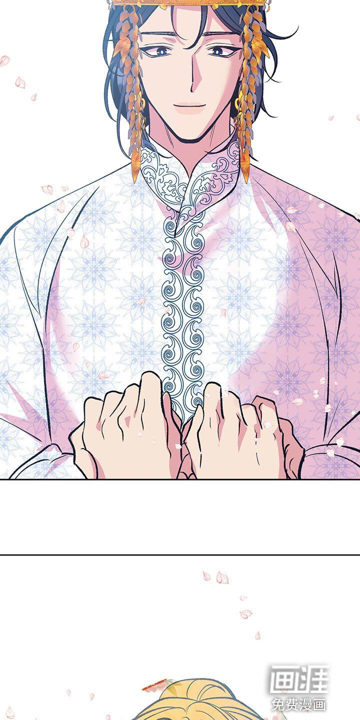 第36章：【番外】我爱你