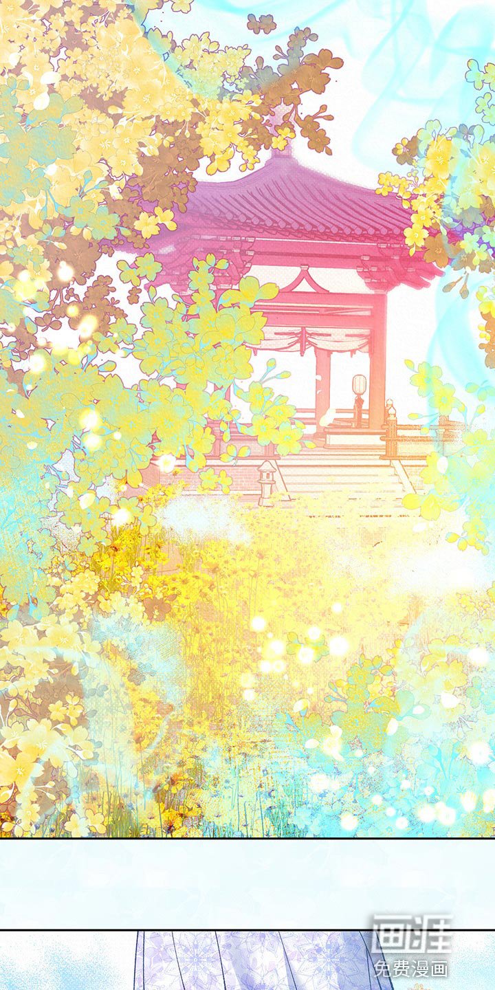 第37章：【番外】奇怪的梦