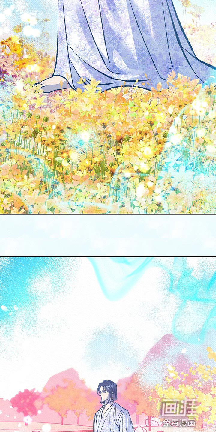 第37章：【番外】奇怪的梦