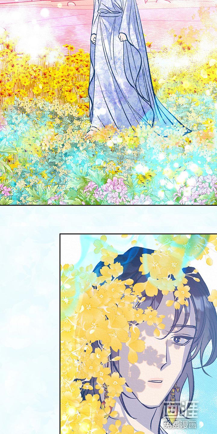 第37章：【番外】奇怪的梦