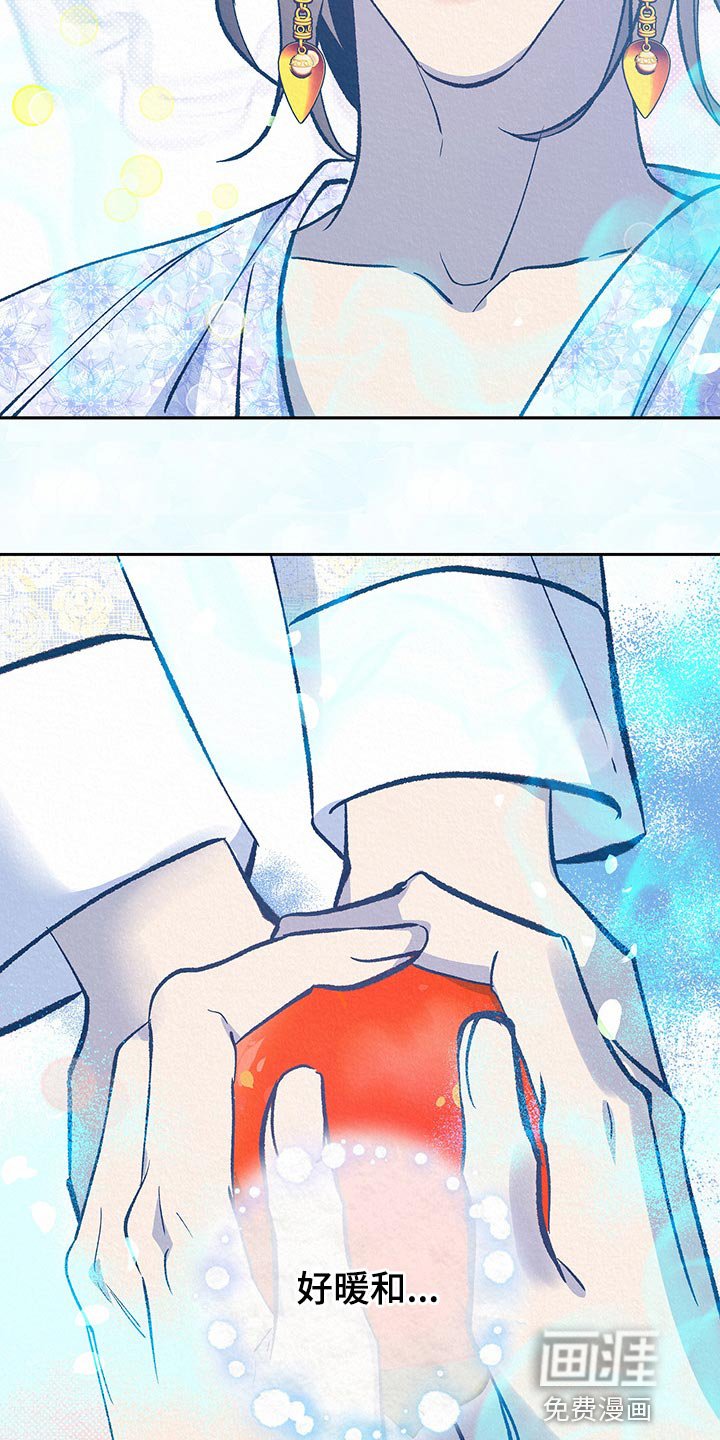 第37章：【番外】奇怪的梦